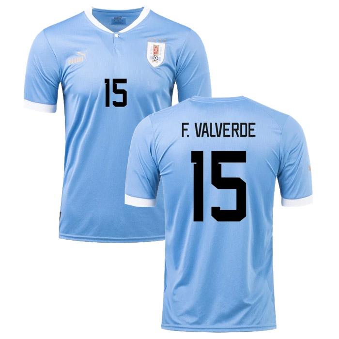 f. valverde maglia uruguay coppa del mondo prima 2022