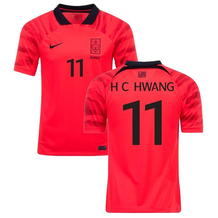 h c hwang maglia corea del sud coppa del mondo prima 2022