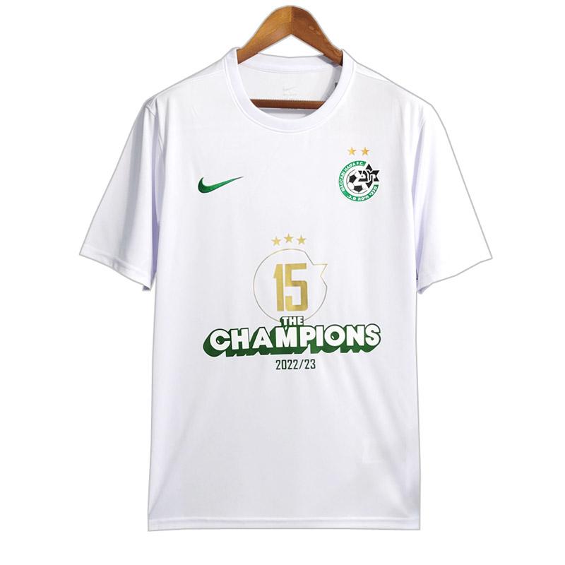 maglia maccabi haifa champions bianco 2023