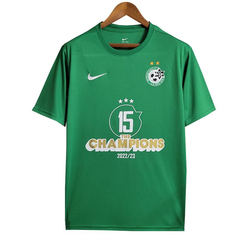 maglia maccabi haifa champions verde 2023