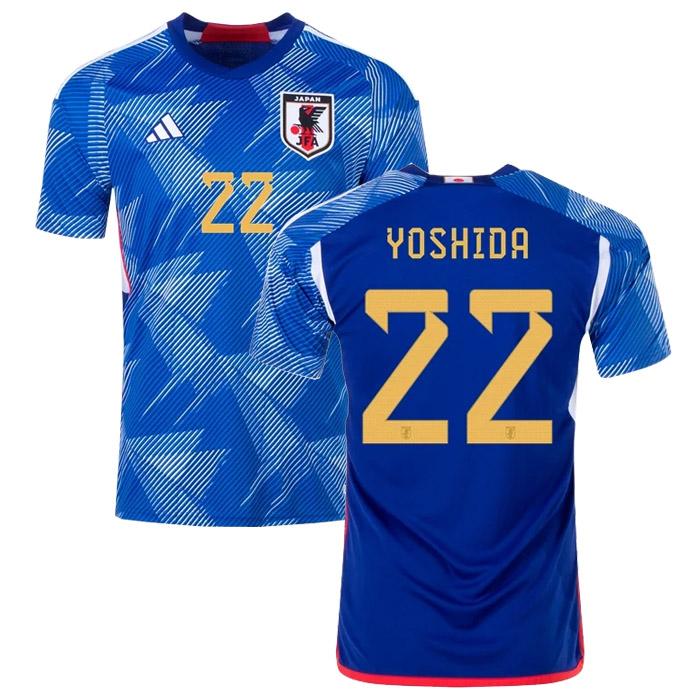 yoshida maglia giappone coppa del mondo prima 2022